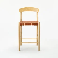 Cliff Haven Solid Wood With Woven Seat Counter Height Barstool - Threshold™ Designed With Studio McGee -Furniture Sales Store GUEST 4efe107a 6b85 47ce b758 d0984c112282